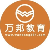 廣西柳州樂育學(xué)教育咨詢 助力成長，點亮未來